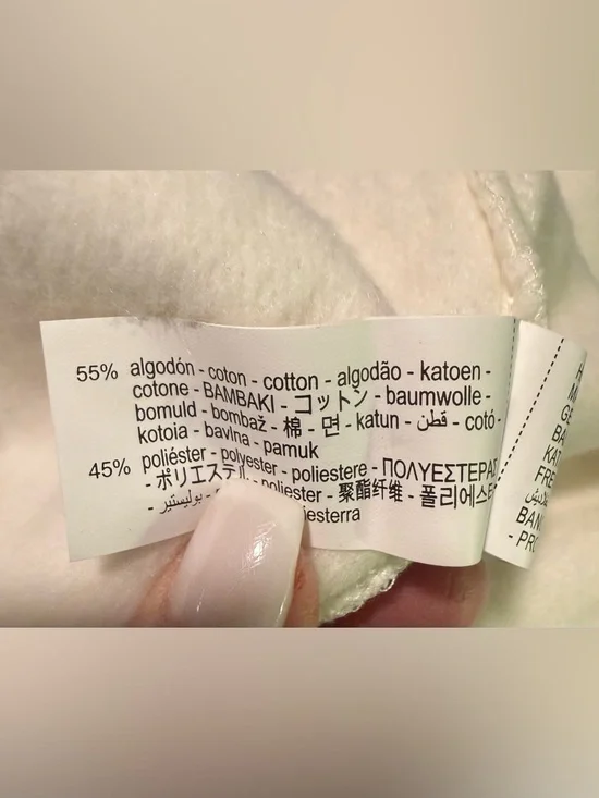 NWT ZARA Cream Sweatshirt & Wide-Leg Sweatpants Set - Size Small - Oversized - Picture 12 of 12